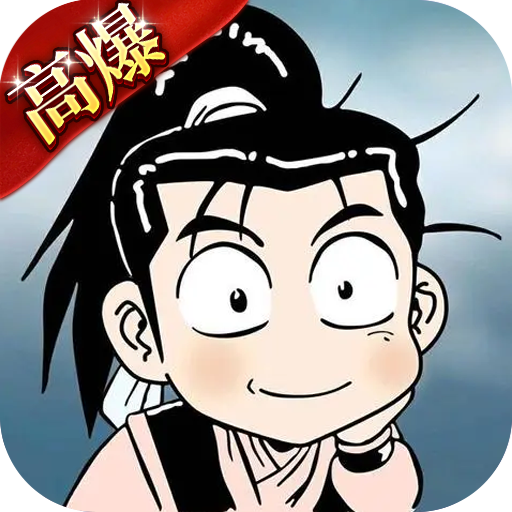 《贰点零江湖》官方网站