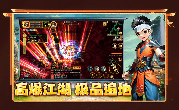 轮播图