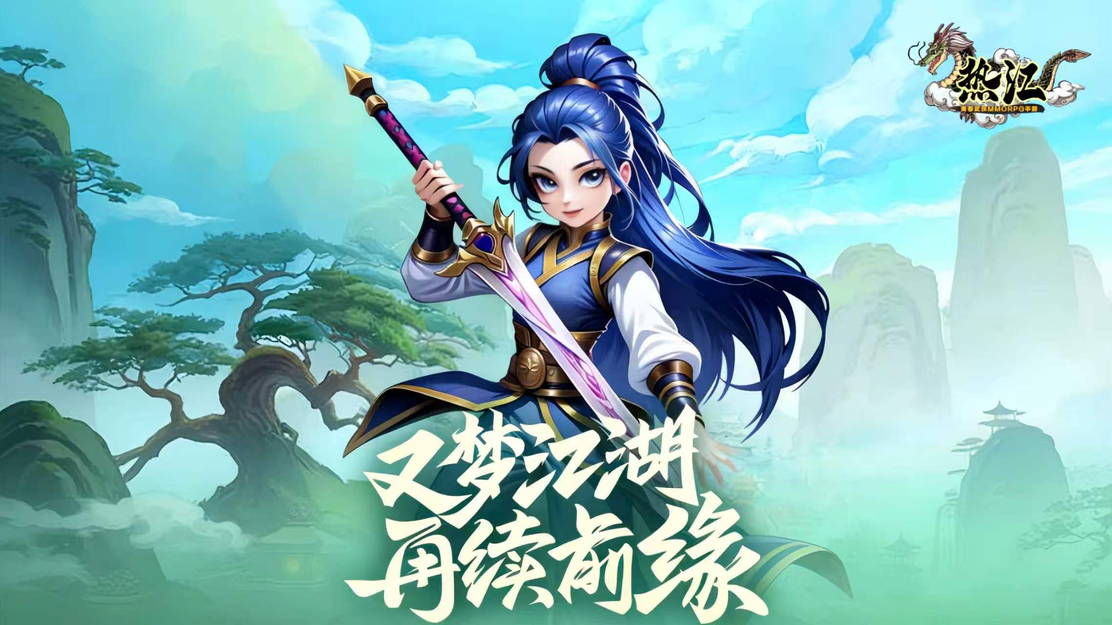 轮播图