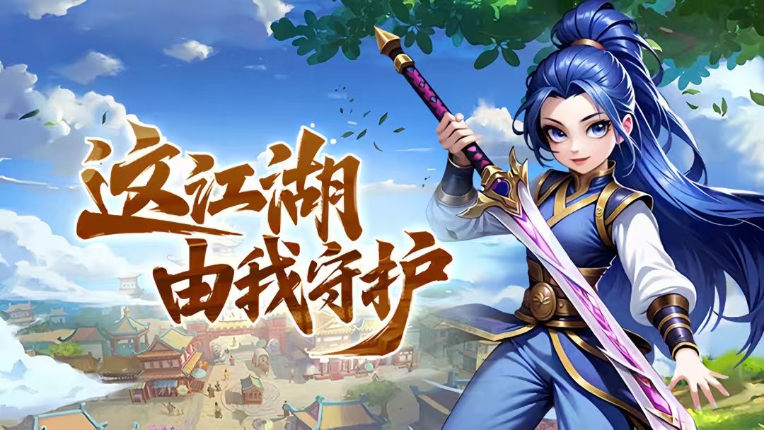 轮播图